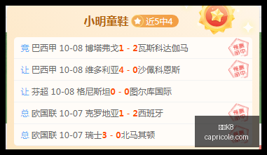 帕尔默女友,惊艳蔬果店,红衣造型吸,凯发K8app,凯发K8手机版,凯发K8下载,凯发K8网页版